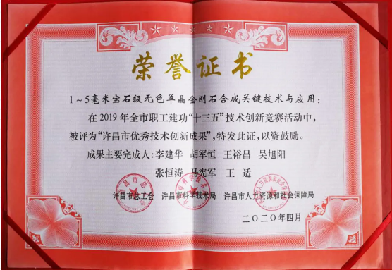 微信截圖_20200916100629.png