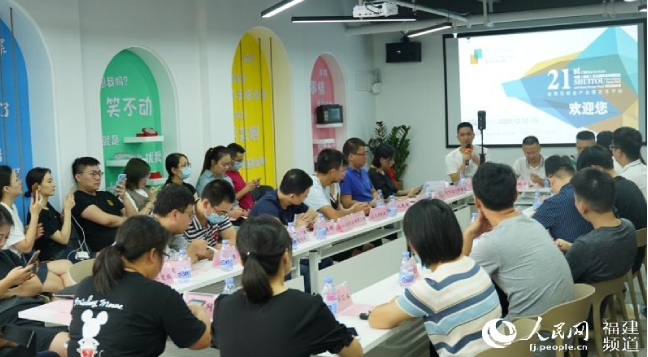 微信截圖_20200917090122.png