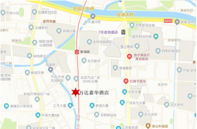 國(guó)際金剛石大會(huì)暨2020中國(guó)超硬材料技術(shù)發(fā)展論壇第二輪會(huì)議通知