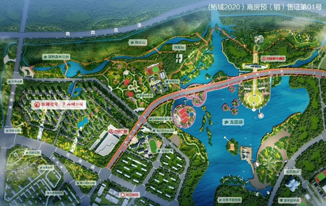 《培育鉆石》團體標(biāo)準(zhǔn)審查會在柘城召開