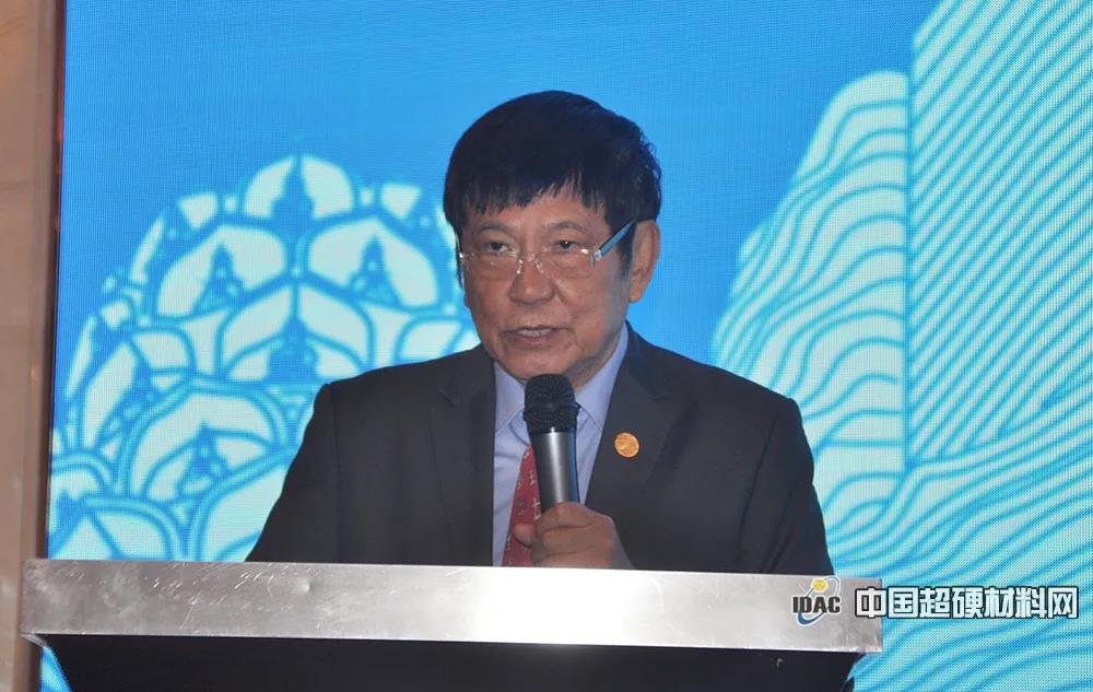 新機(jī)遇 新挑戰(zhàn) 國(guó)際金剛石大會(huì)暨2020中國(guó)超硬材料技術(shù)發(fā)展論壇在常州召開