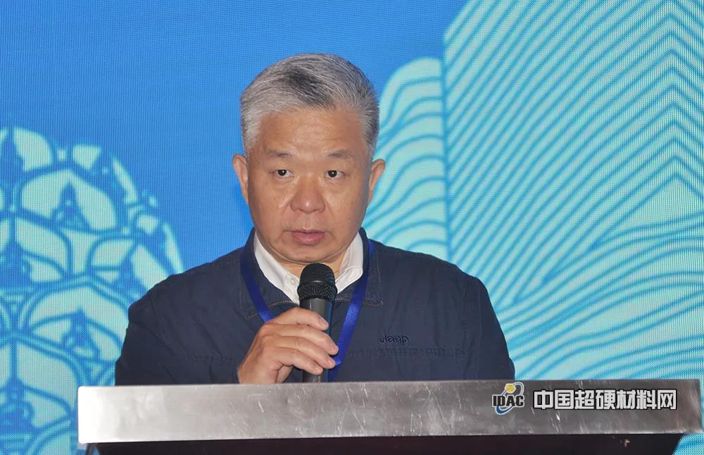 新機(jī)遇 新挑戰(zhàn) 國(guó)際金剛石大會(huì)暨2020中國(guó)超硬材料技術(shù)發(fā)展論壇在常州召開