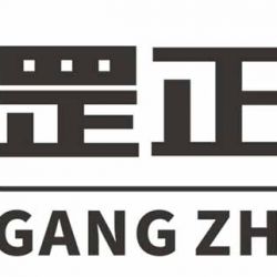 陜西罡正窯爐科技有限公司