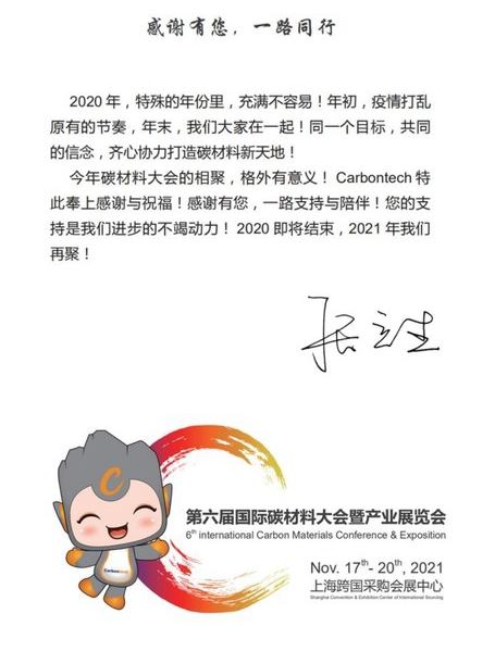 微信截圖_20201125160524.png