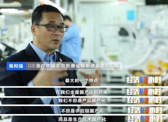疫情之下利潤飆升10倍，這家外貿(mào)企業(yè)靠的是啥？