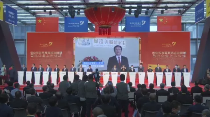 微信截圖_20201218101008.png