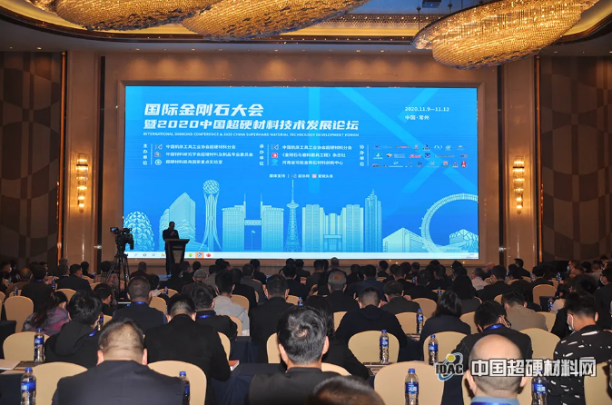 微信截圖_20201218102221.png