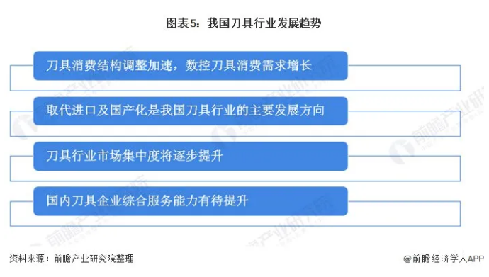 微信截圖_20201221094148.png