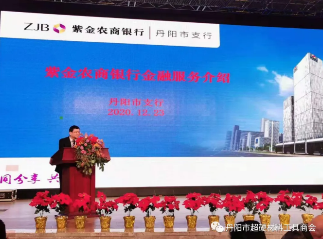 微信截圖_20201229093720.png
