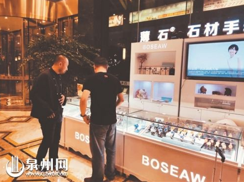 泉州薄石加工工藝又有新進(jìn)展 首度推出最薄2mm石材