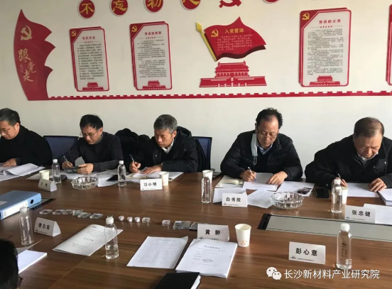 微波等離子體化學氣相沉積設(shè)備及高品質(zhì)金剛石合成與應(yīng)用研究項目順利通過科技成果
