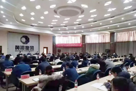 微信截圖_20210106112530.png