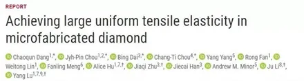 微信圖片_20210107103151.png