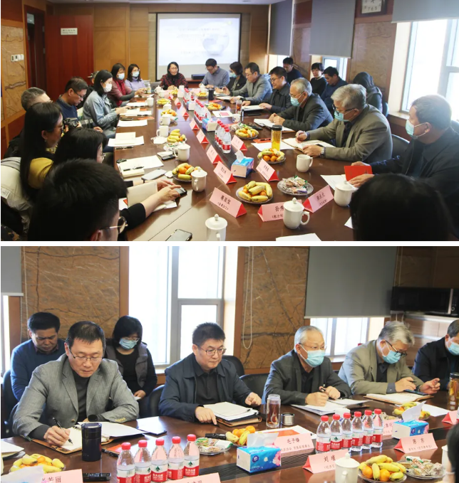 需求多元化 機(jī)床工具行業(yè)或迎新機(jī)遇——中國(guó)機(jī)床工具工業(yè)協(xié)會(huì)召開2021新春媒體座談會(huì)