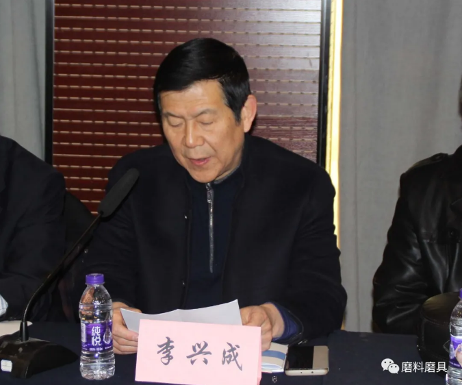《超硬材料及制品手冊》第三次編寫會(huì)議在鄭州成功舉辦