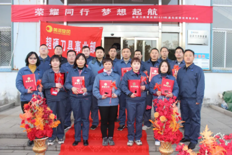 微信截圖_20210204095507.png