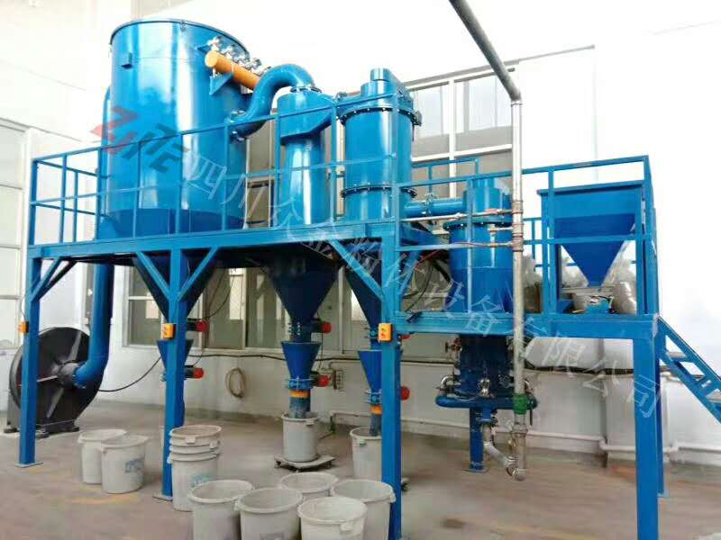 超微粉碎機氣流粉碎機超硬材料粉碎機