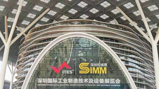 展會時刻 | 深圳SIMM展-ITES展 沃爾德 2-D36