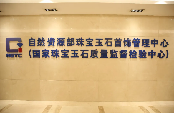 專訪｜2020年版實驗室培育鉆石企業(yè)標(biāo)準(zhǔn)，透露了什么信息？
