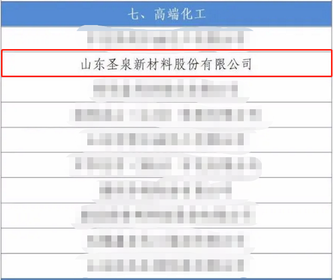 1618881200463237.png 微信圖片_20210420091248.png