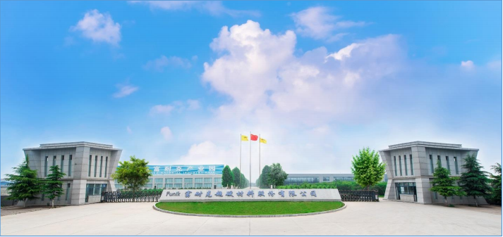 富耐克2020年凈利增長19.03% 技術(shù)創(chuàng)新深入推進(jìn) 結(jié)構(gòu)調(diào)整成效顯著