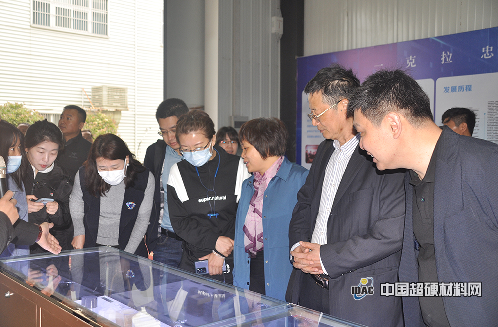中寶協(xié)、國檢中心、中金珠寶一行到鄭州華晶參觀交流