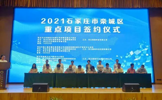 微信截圖_20210525135338.png