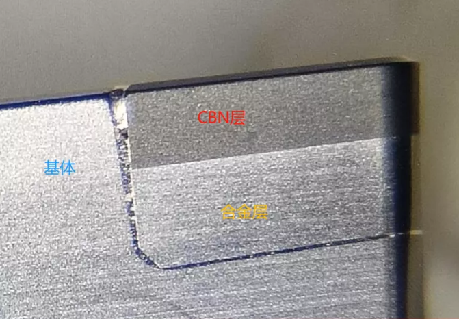 超硬刀具真空焊接工藝