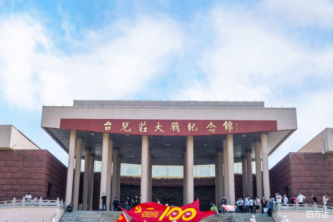 尋夢微山湖，醉美臺兒莊 | 四方達(dá)2020年度優(yōu)秀員工之旅