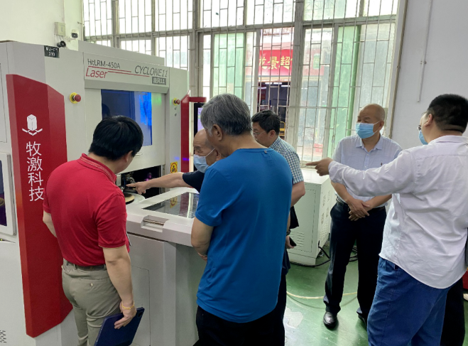 中國(guó)機(jī)床工具工業(yè)協(xié)會(huì)超硬材料分會(huì) 組織專家前往牧激科技進(jìn)行參觀交流