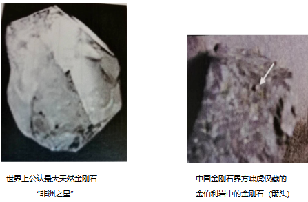 “誤入”超硬材料行業(yè)半世紀 耄耋之年退而不休 如今已成業(yè)內(nèi)“頭號玩家”