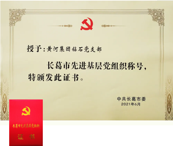 微信截圖_20210702094840.png