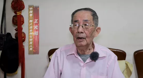 熱愛(ài)可抵歲月漫長(zhǎng) 人造金剛石奠基者----王光祖
