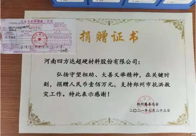 1627353545739070.png 微信截圖_20210727103820.png