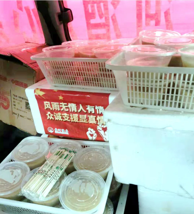 微信截圖_20210728095706.png