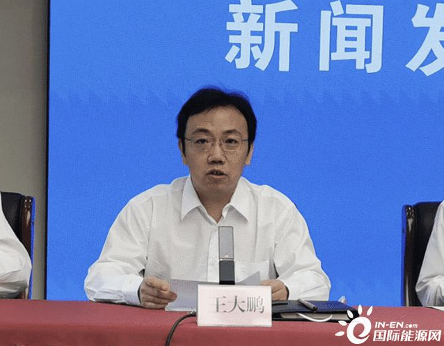 微信截圖_20210730091503.png