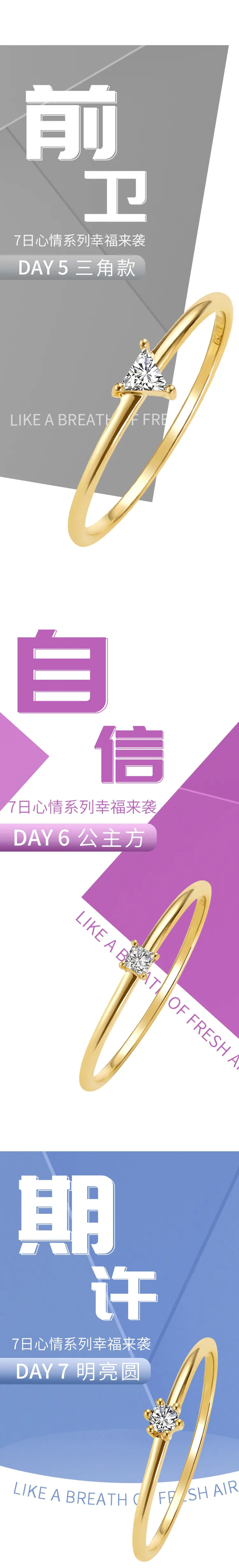 刀具優(yōu)選沃爾德 七夕就要“她”開(kāi)心