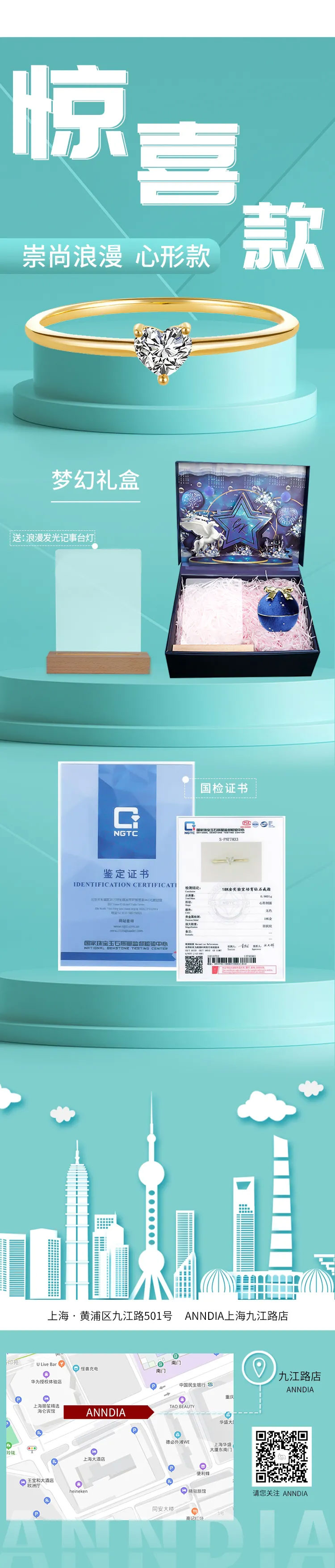 刀具優(yōu)選沃爾德 七夕就要“她”開(kāi)心