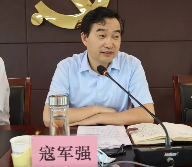 中南鉆石、中南工業(yè)召開(kāi)領(lǐng)導(dǎo)班子調(diào)整宣布會(huì)