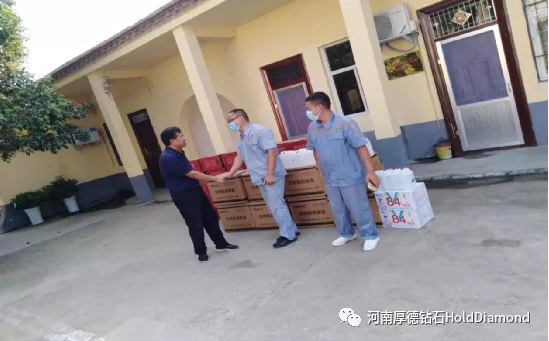 厚德鉆石助力疫情防控，弘揚(yáng)企業(yè)擔(dān)當(dāng)