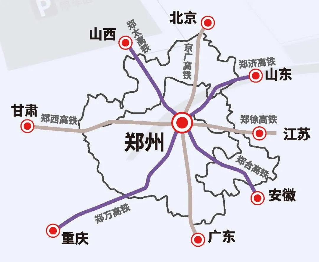 重要通知！第六屆中國（鄭州）國際磨料磨具磨削展覽會提前舉辦