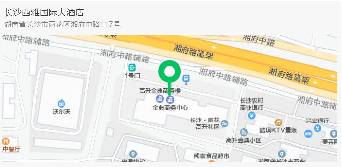 微信截圖_20210909094422.png