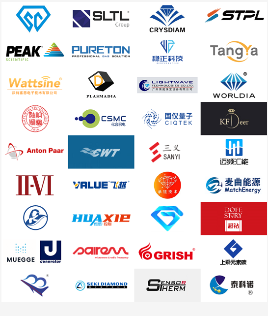 Carbontech金剛石展區(qū)展位僅剩12席！哦不，10席！