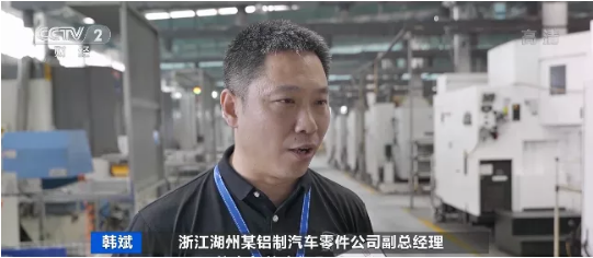 輪轂軸承等汽車零部件訂單大爆發(fā)！庫存卻“告急”！出口額暴增900%