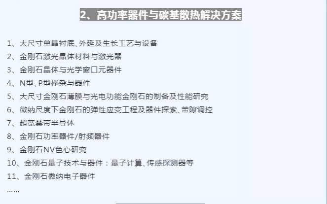 微信截圖_20210917084829.png
