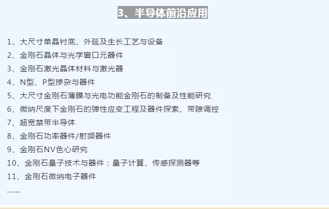 微信截圖_20210917084845.png