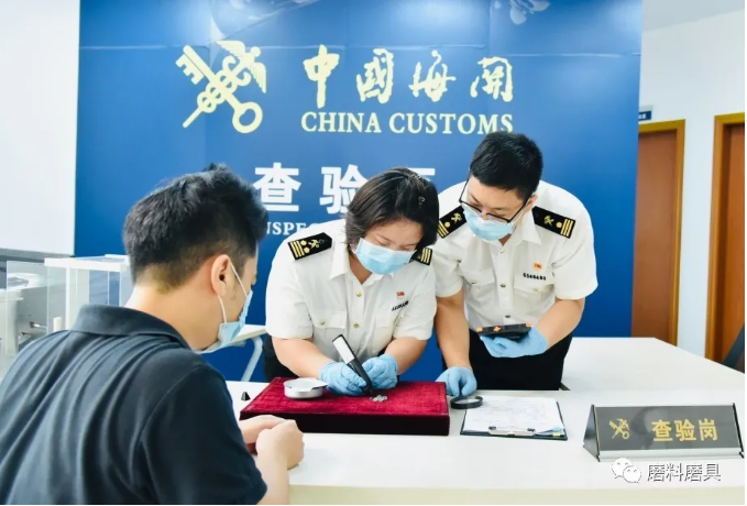 廣東鉆石類商品進(jìn)出口占全國(guó)65％以上