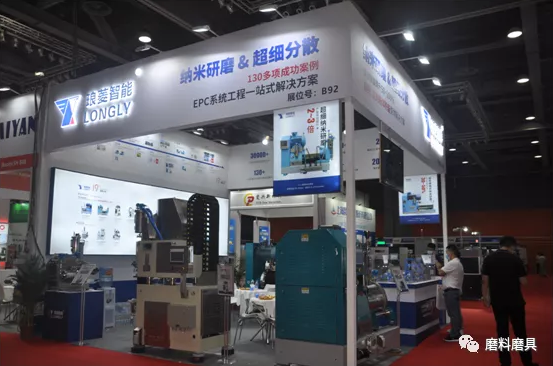 廣州先進陶瓷展圓滿落幕，期待明年相約