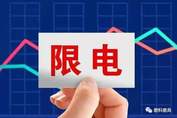 微信截圖_20210927084428.png