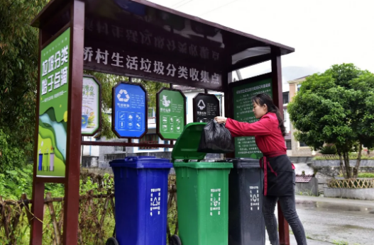 微信截圖_20210930095047.png